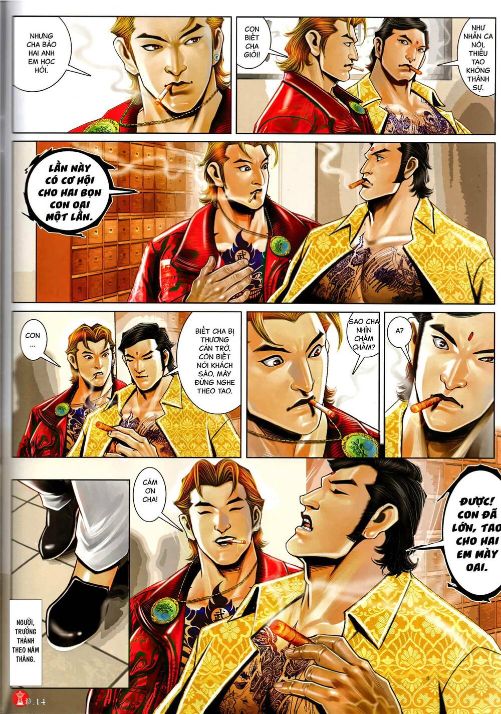 Hỏa Vũ Diệu Dương Chap 974 - Next Chap 975