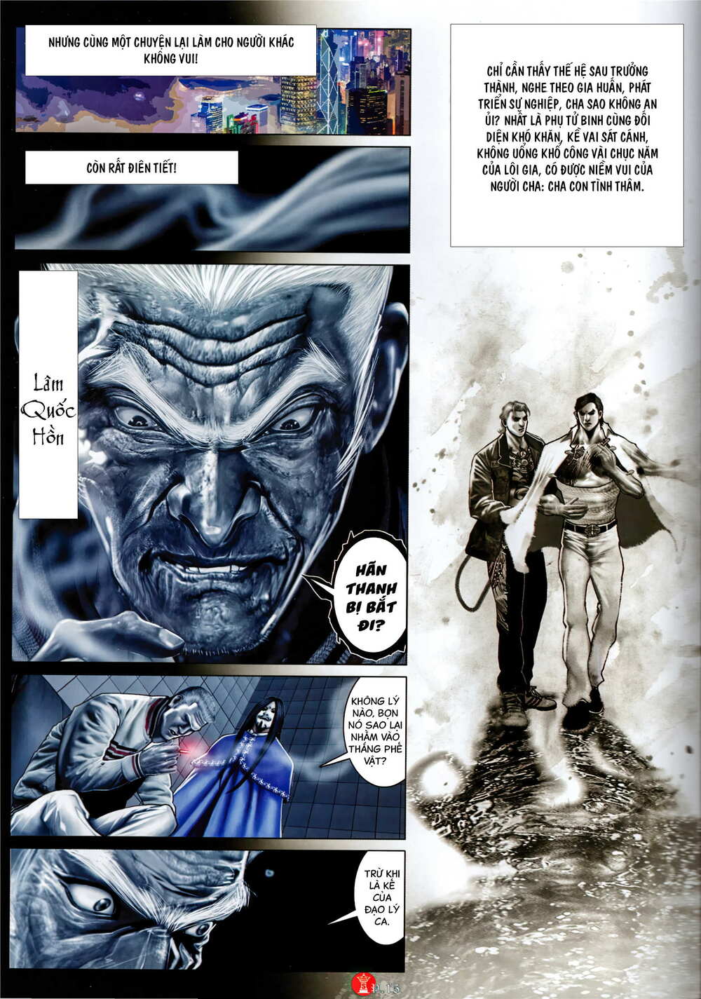 Hỏa Vũ Diệu Dương Chap 974 - Next Chap 975