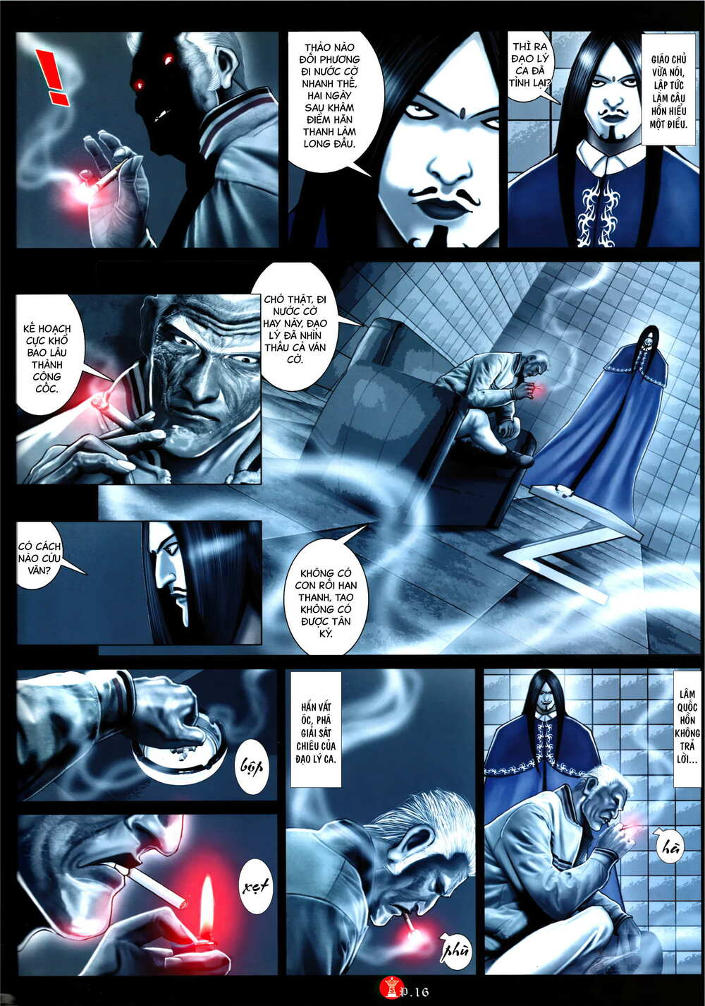 Hỏa Vũ Diệu Dương Chap 974 - Next Chap 975