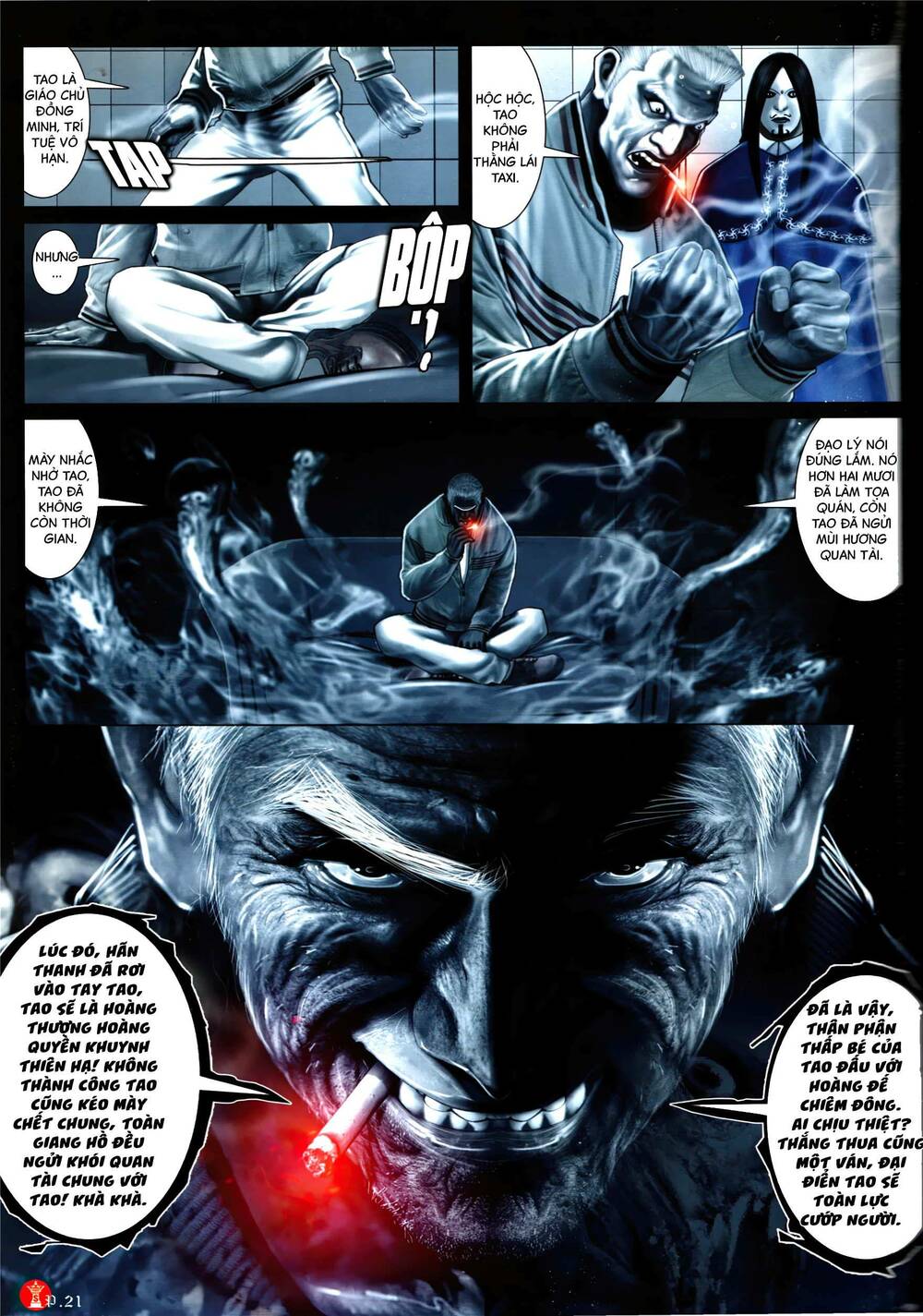 Hỏa Vũ Diệu Dương Chap 974 - Next Chap 975