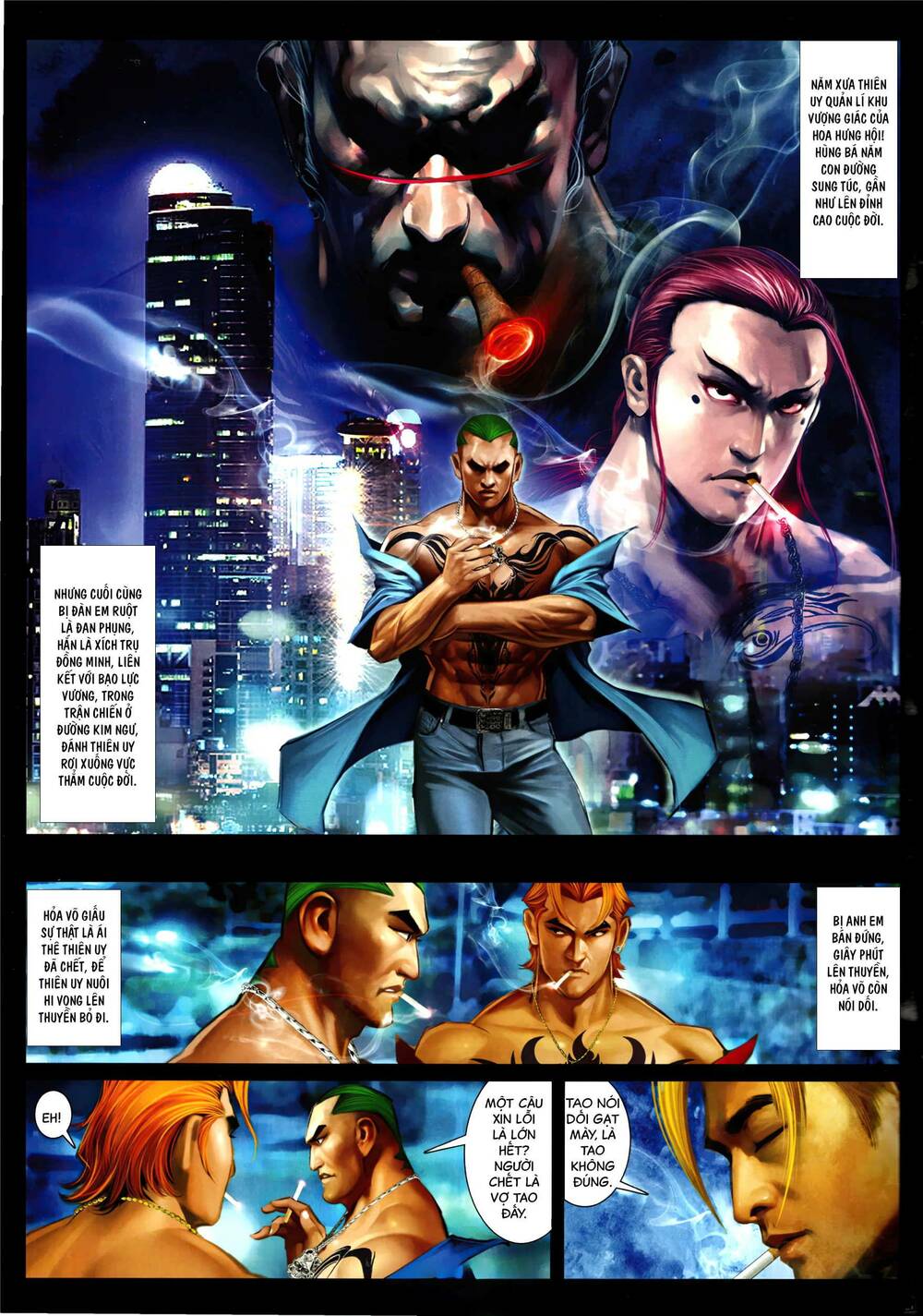 Hỏa Vũ Diệu Dương Chap 975 - Next Chap 976