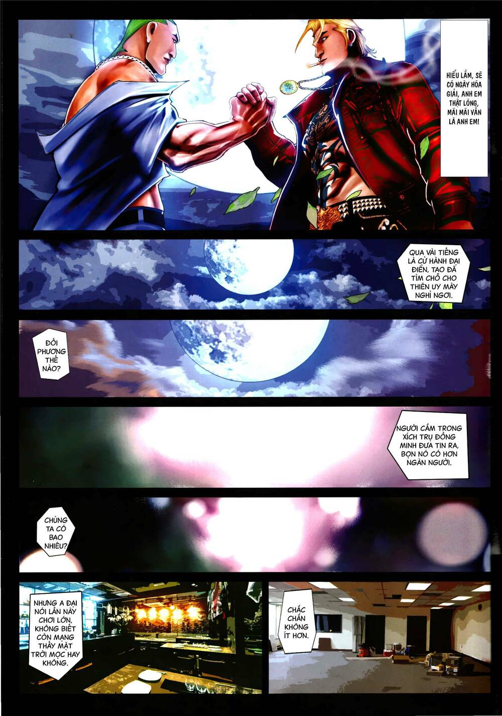 Hỏa Vũ Diệu Dương Chap 975 - Next Chap 976