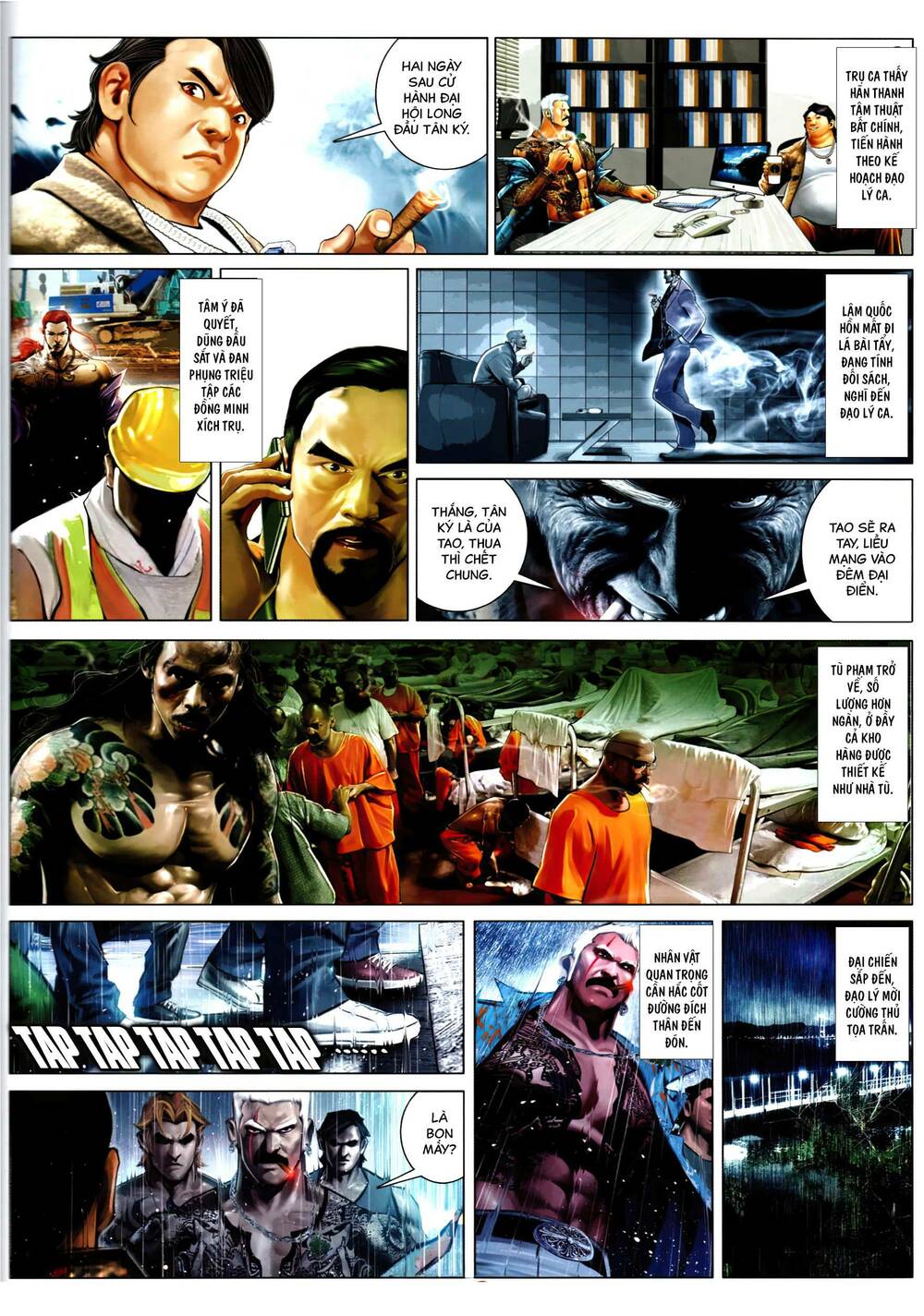 Hỏa Vũ Diệu Dương Chap 975 - Next Chap 976