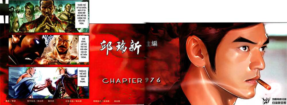 Hỏa Vũ Diệu Dương Chap 976 - Next Chap 977