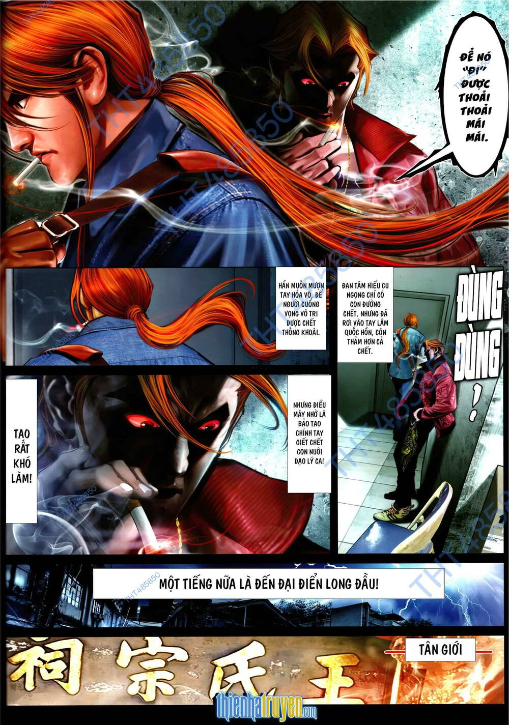 Hỏa Vũ Diệu Dương Chap 976 - Next Chap 977