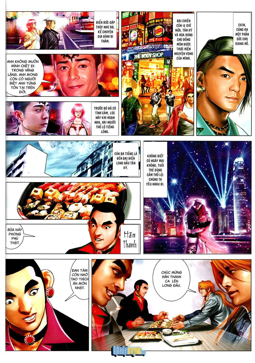 Hỏa Vũ Diệu Dương Chap 976 - Next Chap 977