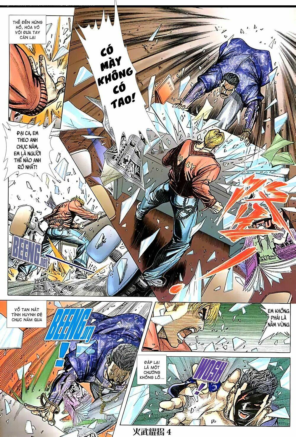 Hỏa Vũ Diệu Dương Chap 98.2 - Next Chap 99.2