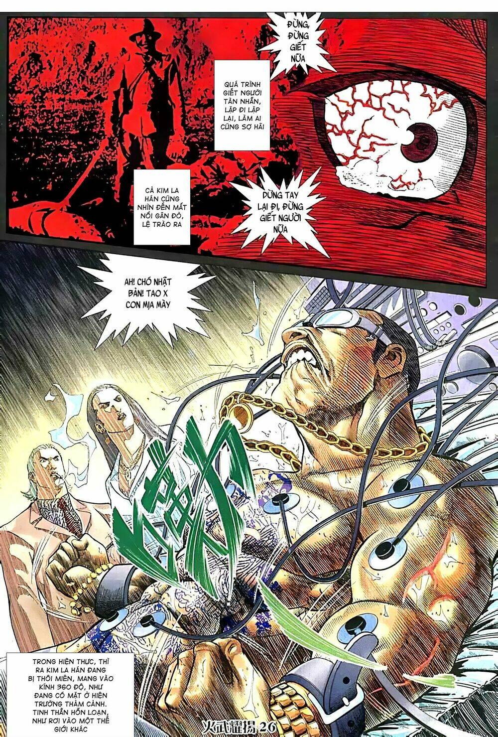 Hỏa Vũ Diệu Dương Chap 98 - Next Chap 99