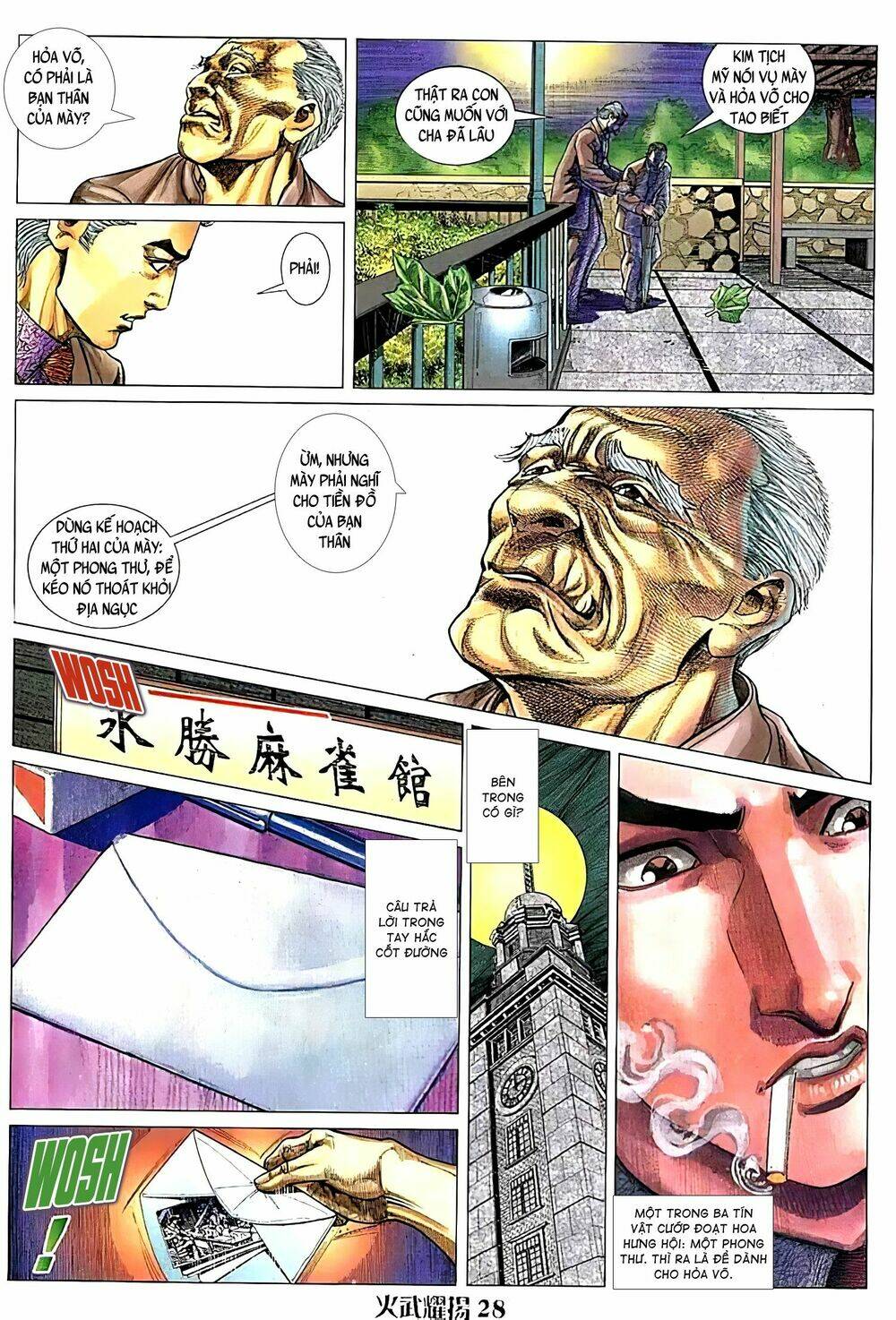 Hỏa Vũ Diệu Dương Chap 98 - Next Chap 99