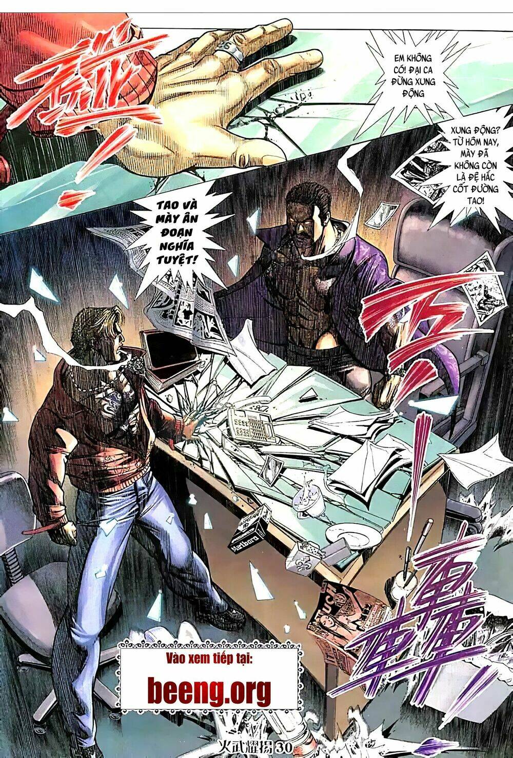 Hỏa Vũ Diệu Dương Chap 98 - Next Chap 99