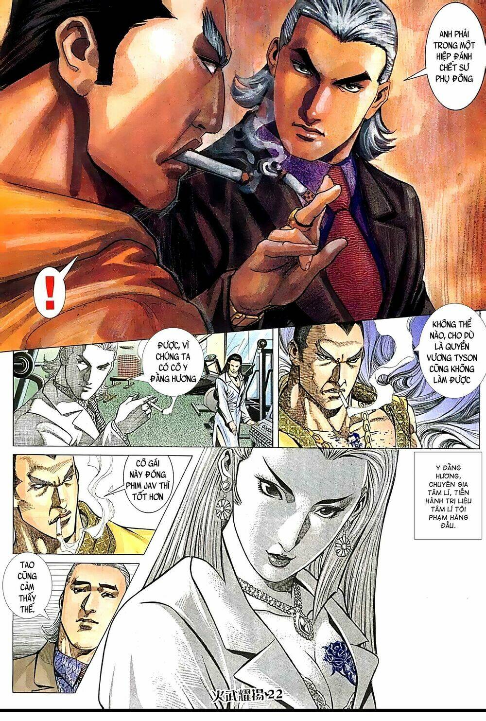 Hỏa Vũ Diệu Dương Chap 98 - Next Chap 99