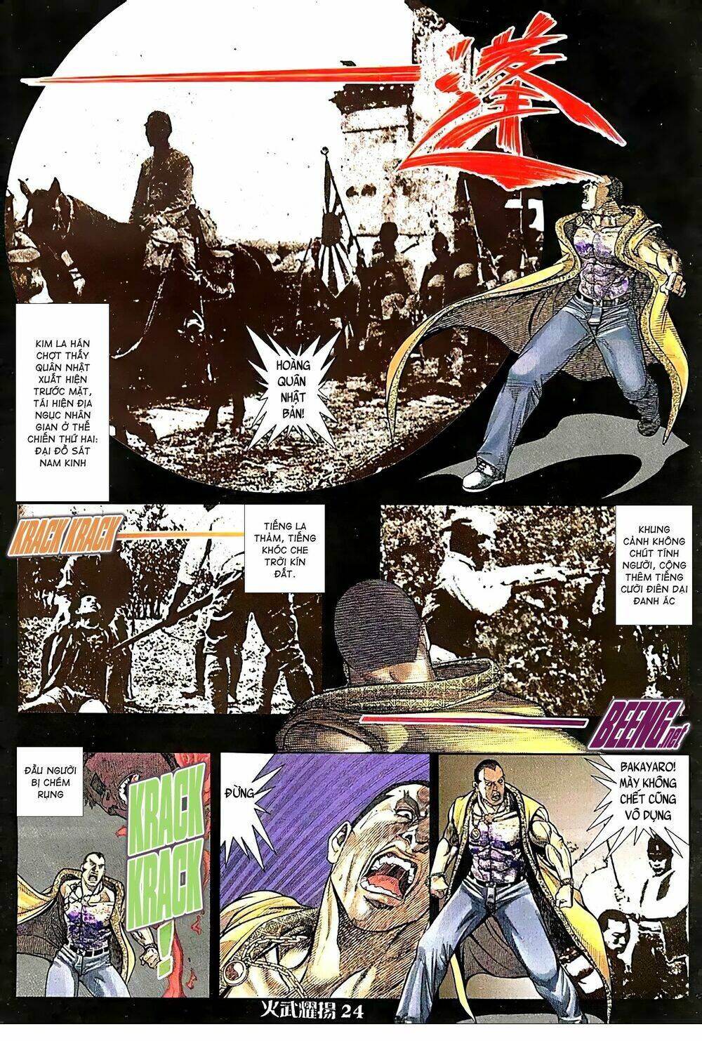 Hỏa Vũ Diệu Dương Chap 98 - Next Chap 99