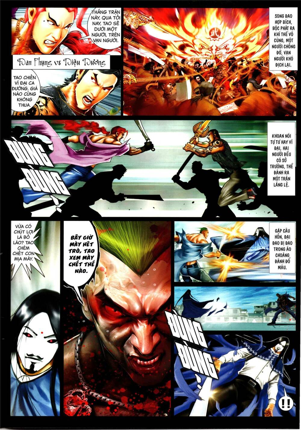 Hỏa Vũ Diệu Dương Chap 980 - Next Chap 981