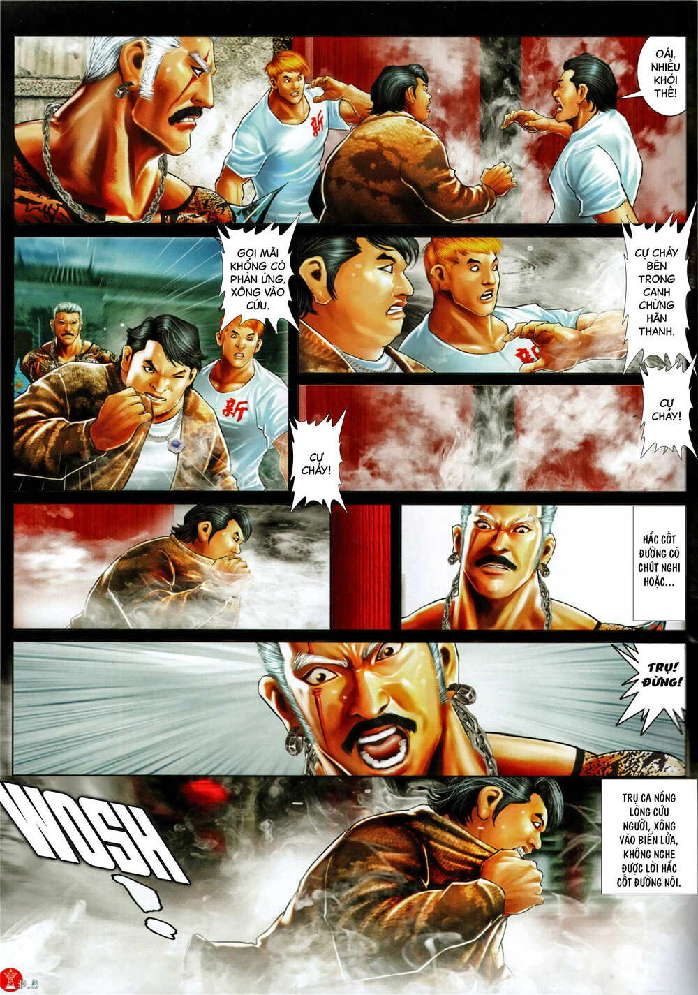 Hỏa Vũ Diệu Dương Chap 982 - Next Chap 983