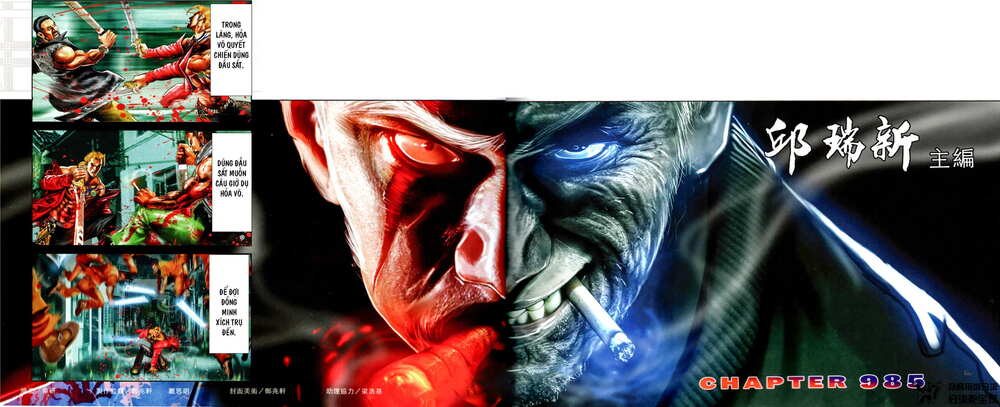 Hỏa Vũ Diệu Dương Chap 985 - Next Chap 986