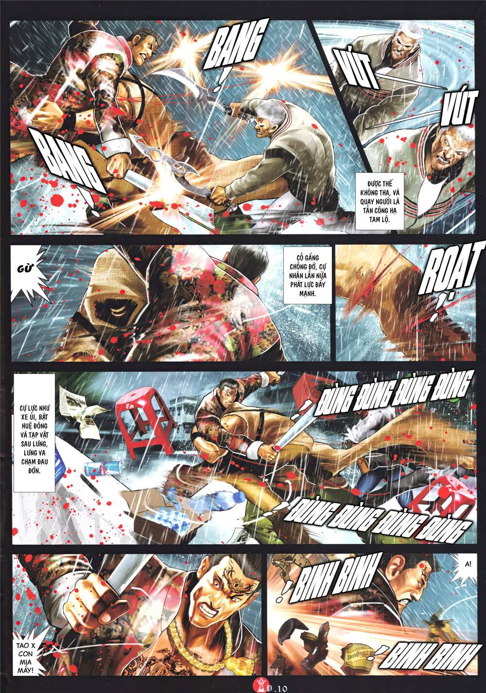 Hỏa Vũ Diệu Dương Chap 989 - Next Chap 990