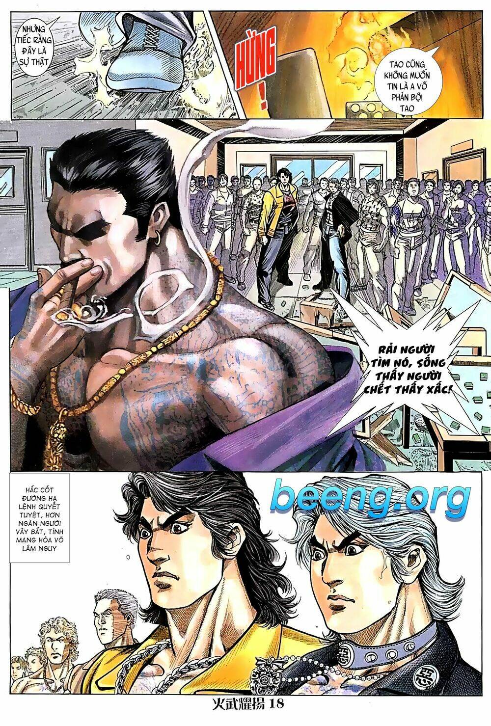 Hỏa Vũ Diệu Dương Chap 99 - Next Chap 100