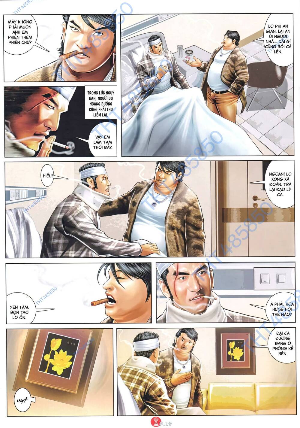 Hỏa Vũ Diệu Dương Chap 991 - Next Chap 992