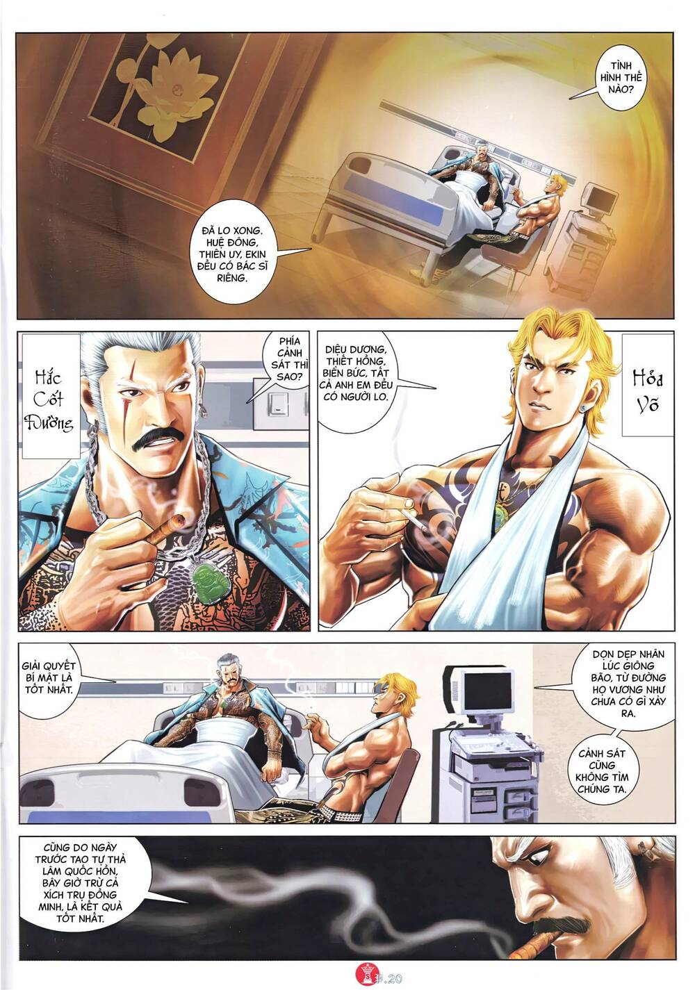 Hỏa Vũ Diệu Dương Chap 991 - Next Chap 992