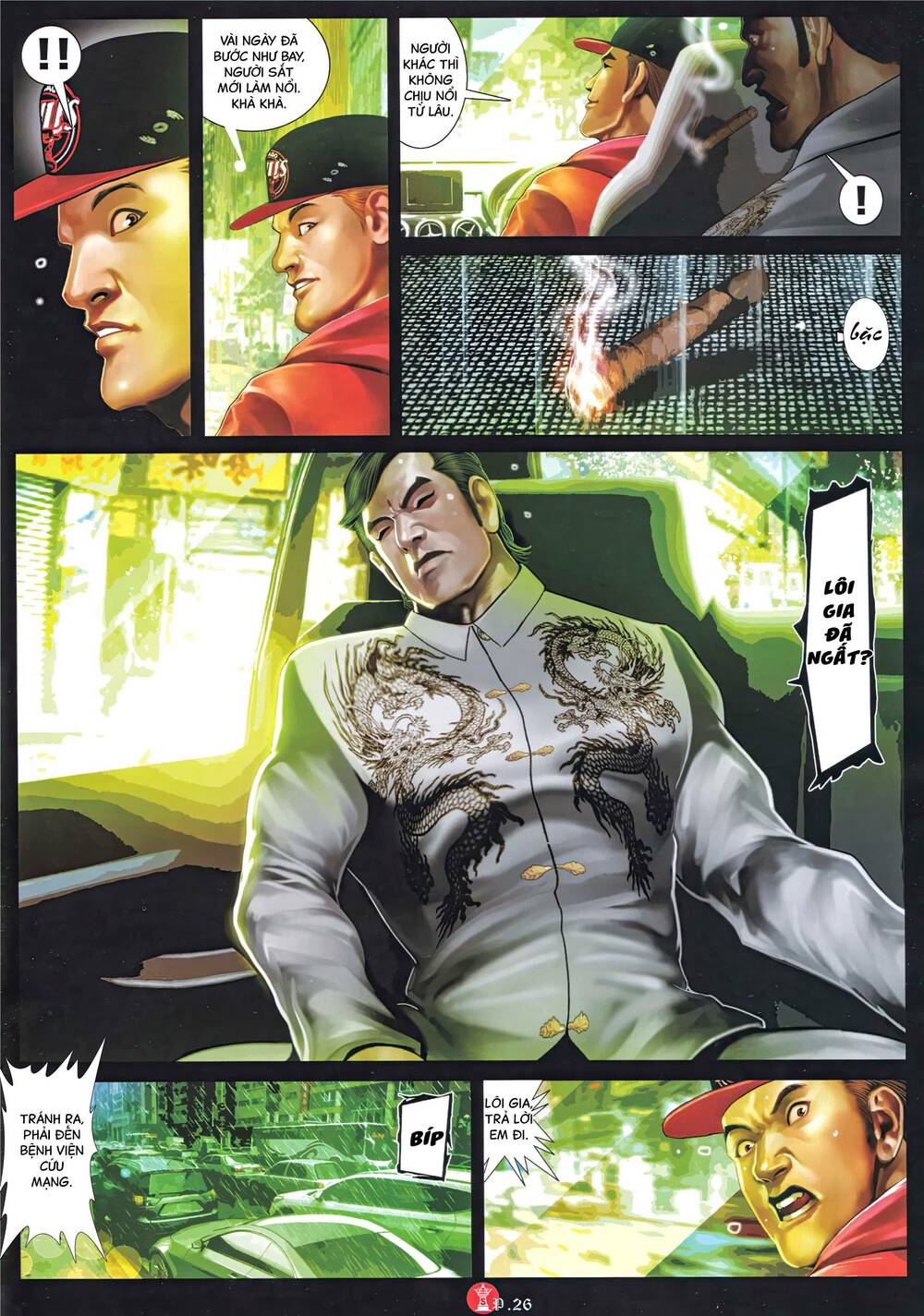 Hỏa Vũ Diệu Dương Chap 991 - Next Chap 992