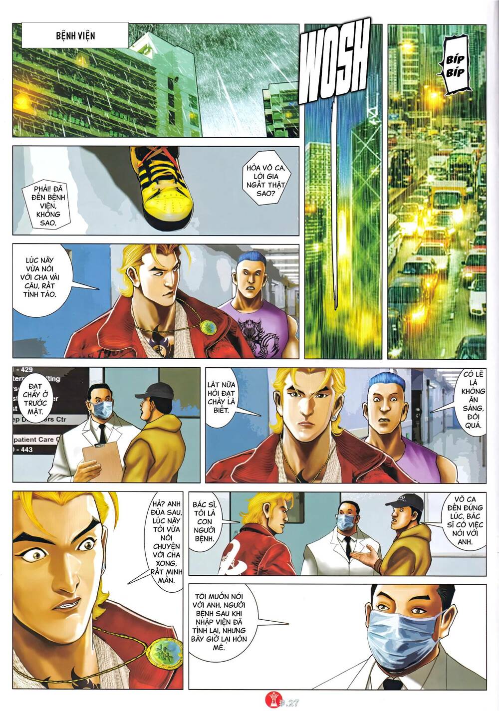 Hỏa Vũ Diệu Dương Chap 991 - Next Chap 992