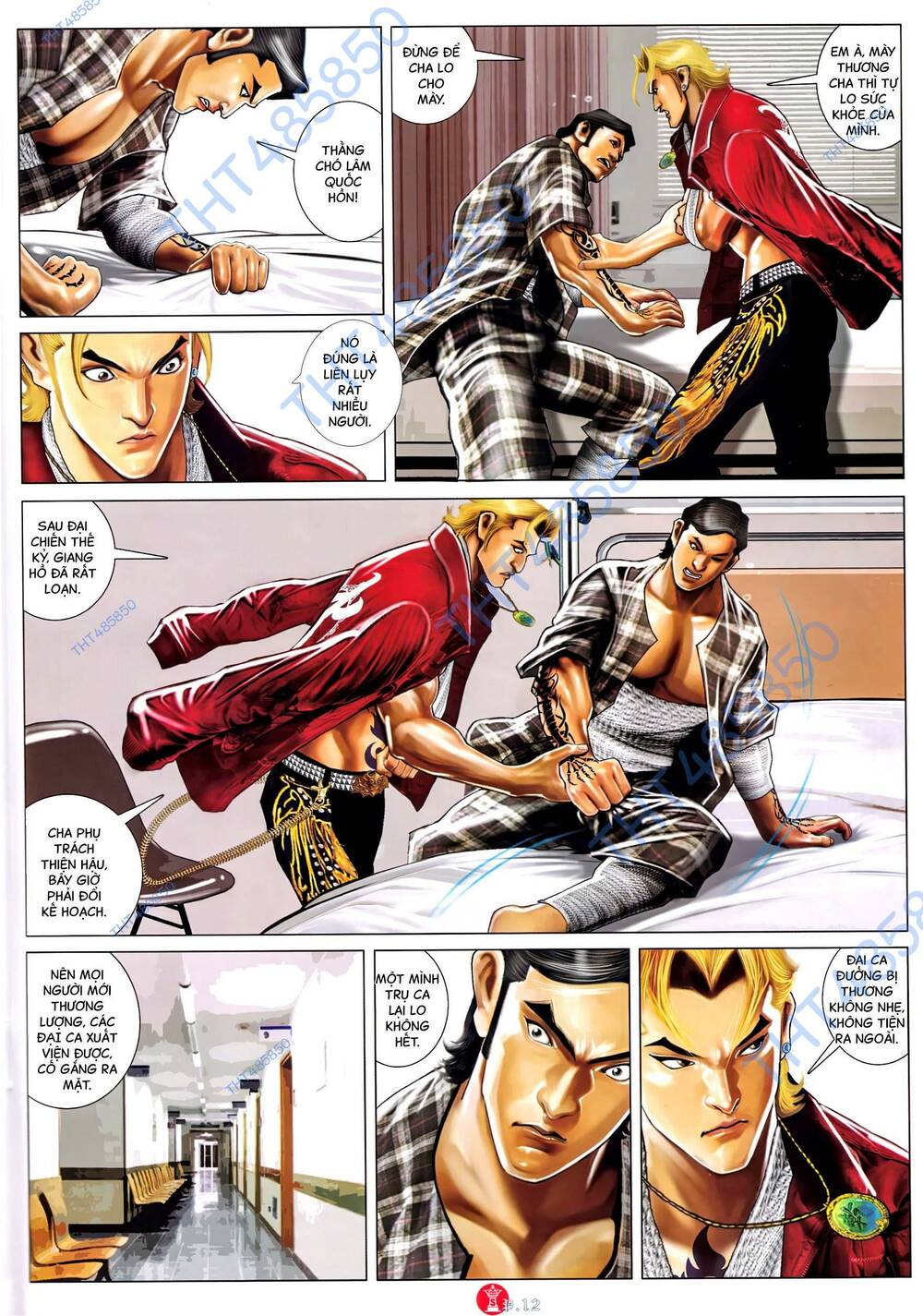 Hỏa Vũ Diệu Dương Chap 992 - Next Chap 993