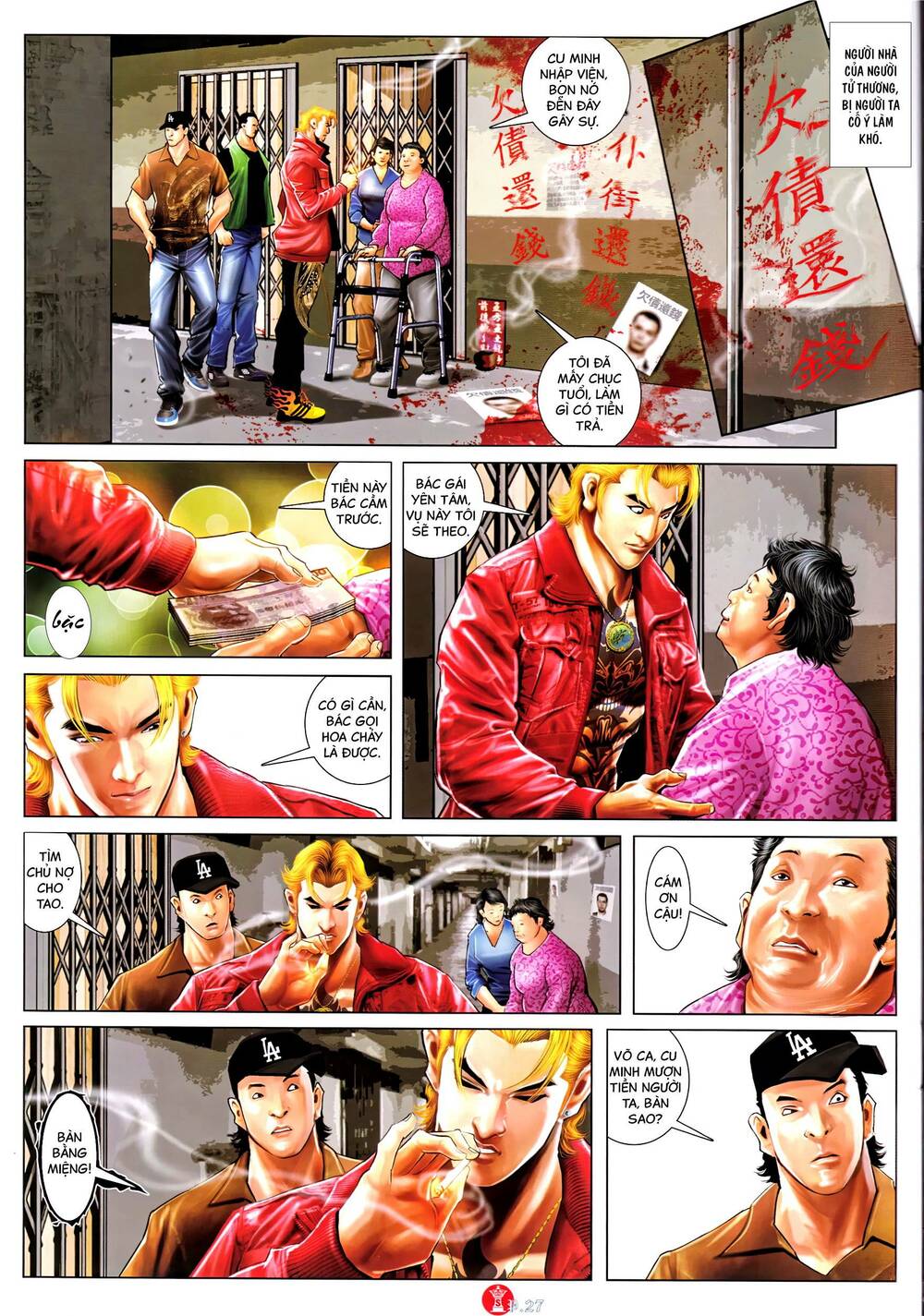 Hỏa Vũ Diệu Dương Chap 992 - Next Chap 993