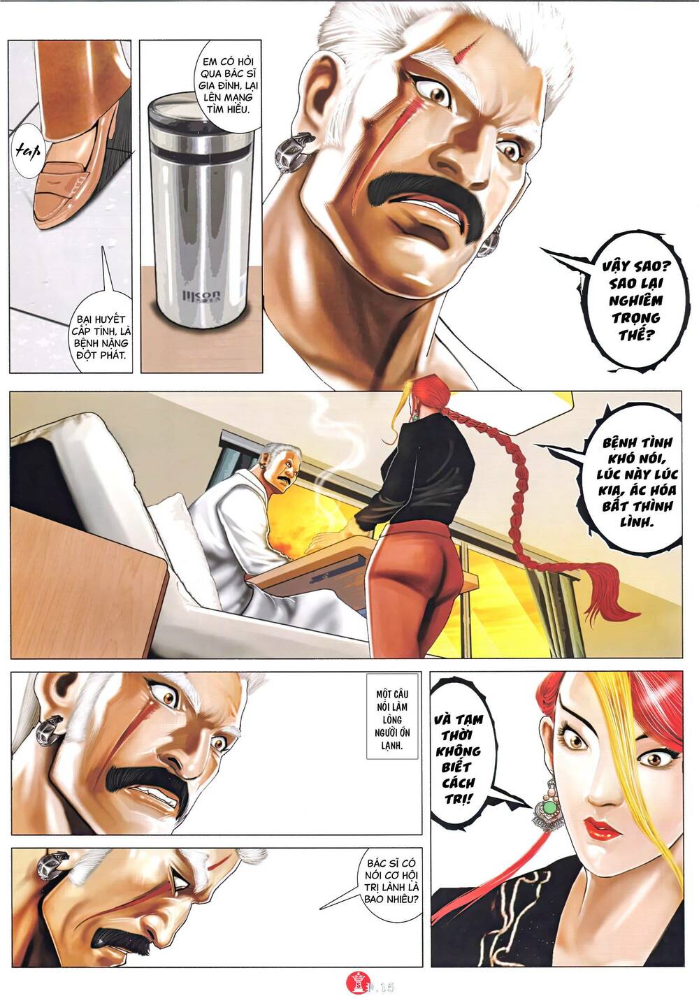 Hỏa Vũ Diệu Dương Chap 993 - Next Chap 994