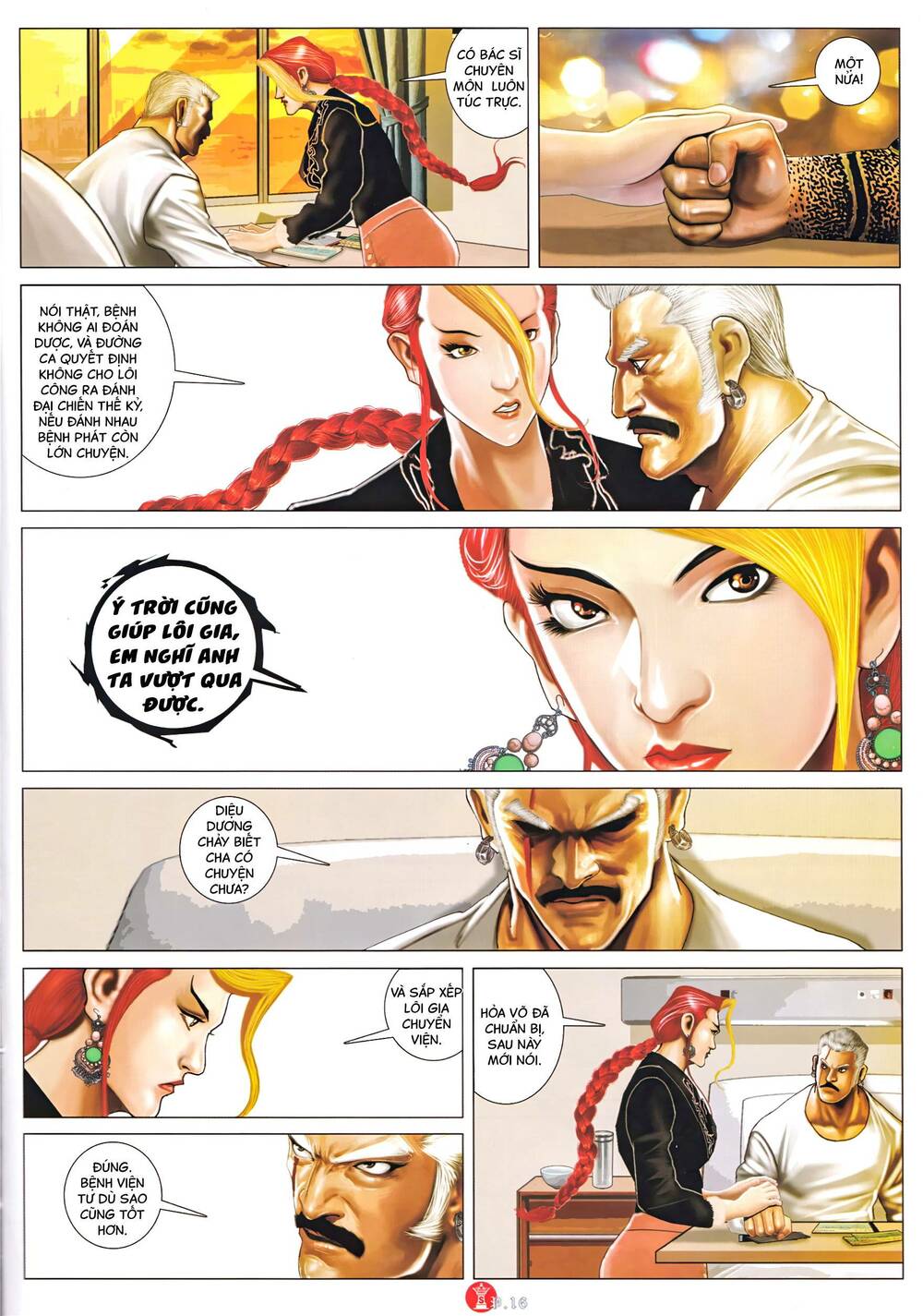 Hỏa Vũ Diệu Dương Chap 993 - Next Chap 994