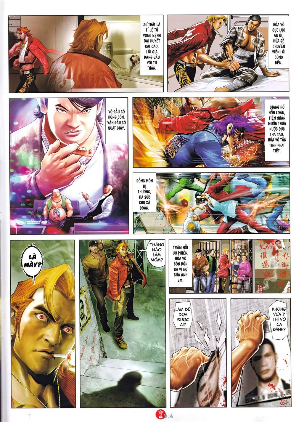 Hỏa Vũ Diệu Dương Chap 993 - Next Chap 994