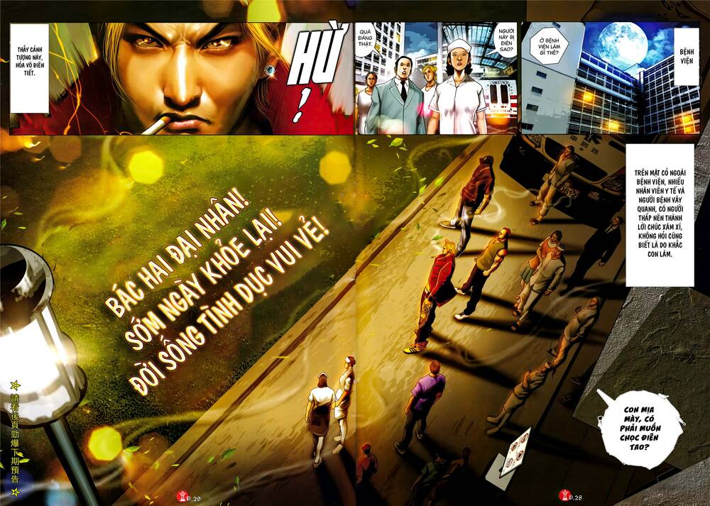 Hỏa Vũ Diệu Dương Chap 993 - Next Chap 994