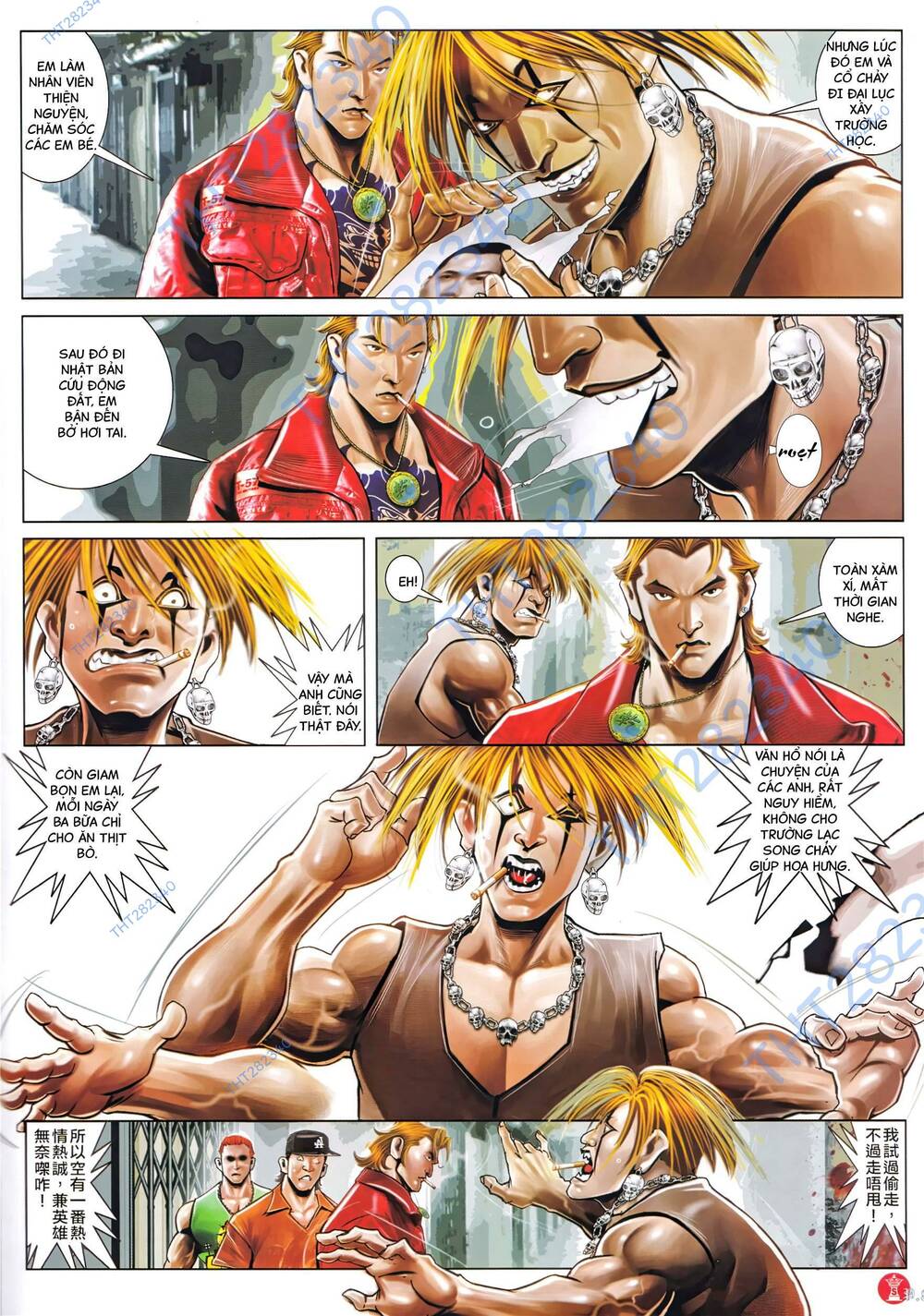 Hỏa Vũ Diệu Dương Chap 993 - Next Chap 994