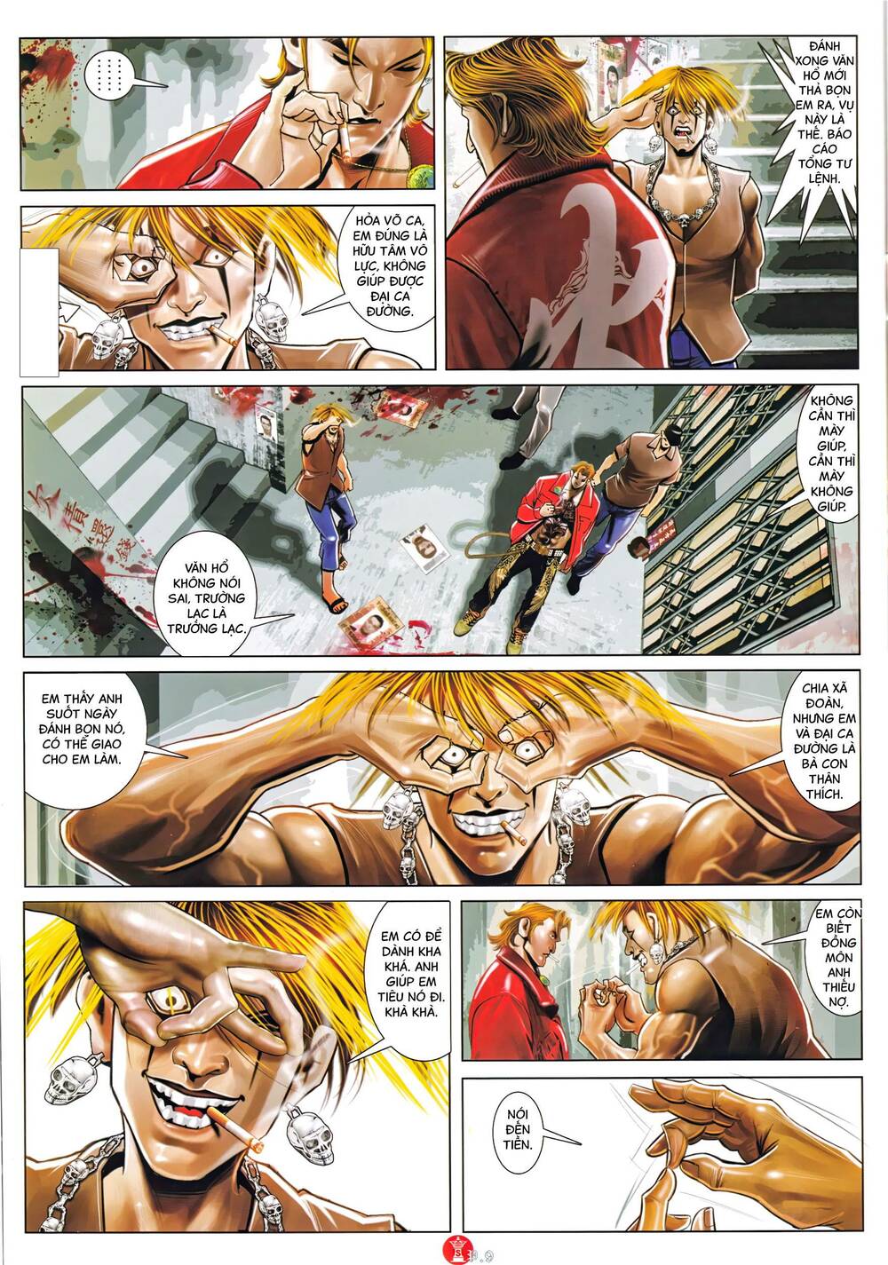 Hỏa Vũ Diệu Dương Chap 993 - Next Chap 994