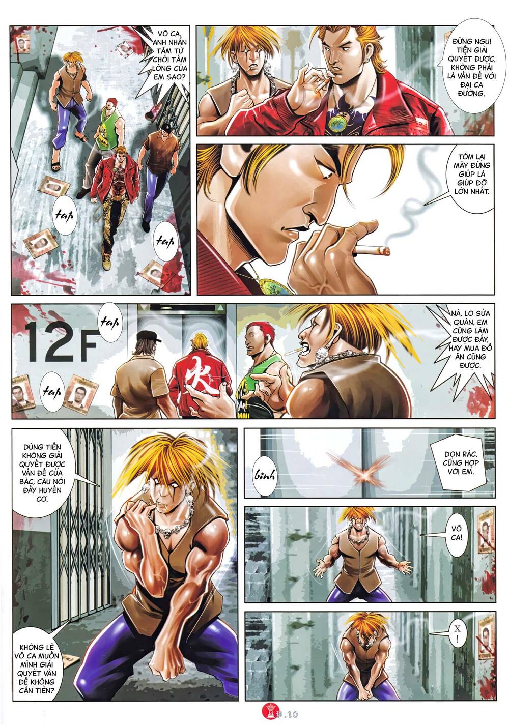 Hỏa Vũ Diệu Dương Chap 993 - Next Chap 994