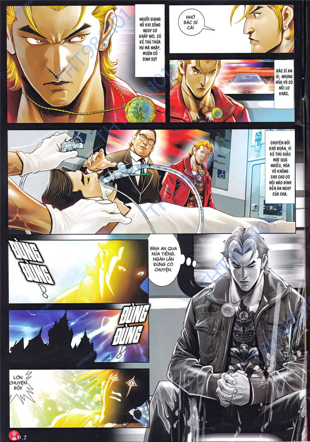 Hỏa Vũ Diệu Dương Chap 995 - Next Chap 996