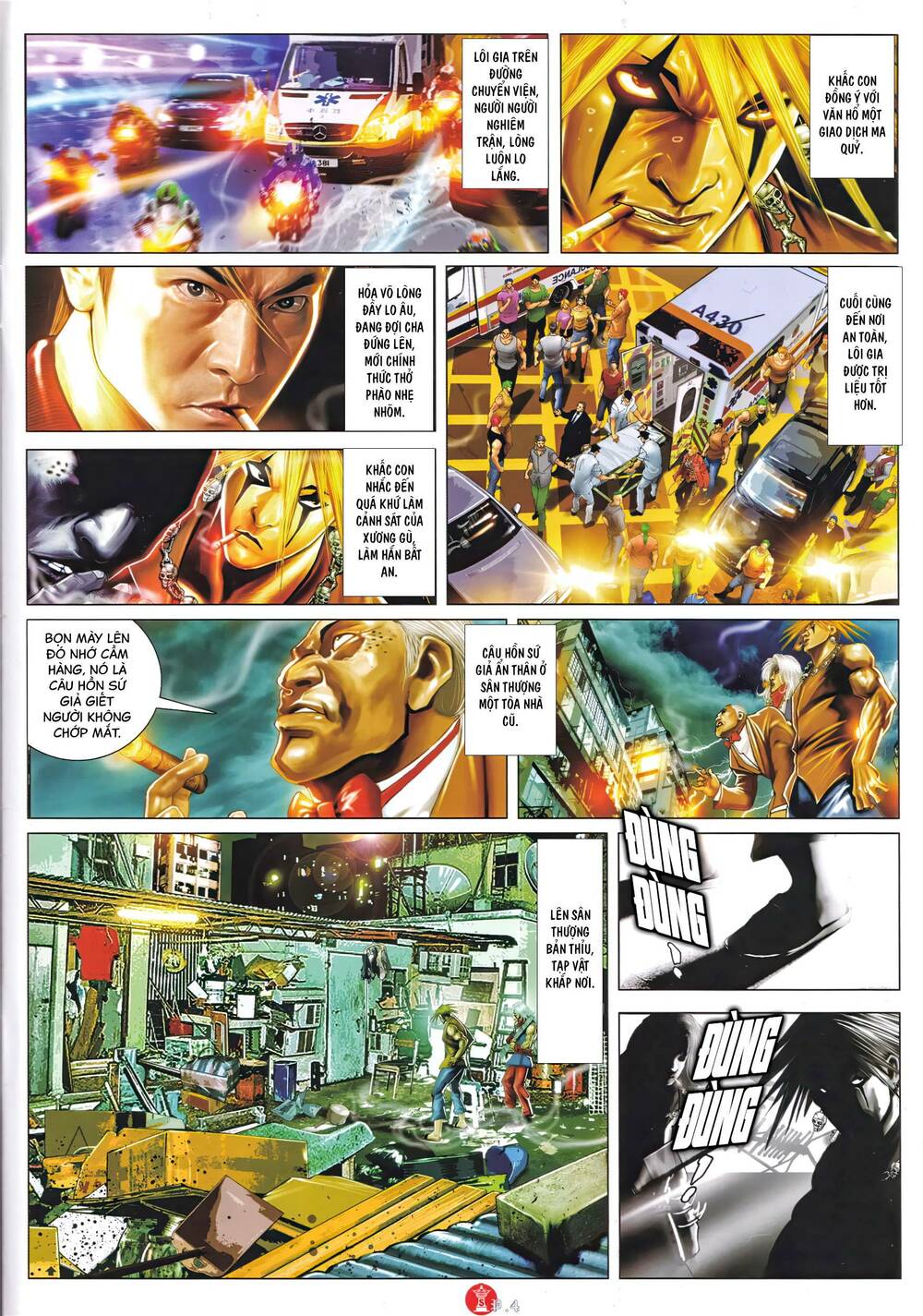 Hỏa Vũ Diệu Dương Chap 996 - Next Chap 997