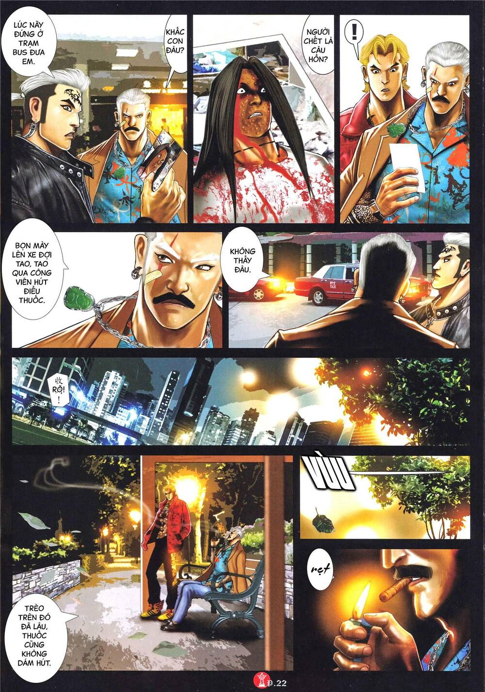 Hỏa Vũ Diệu Dương Chap 997 - Next Chap 998