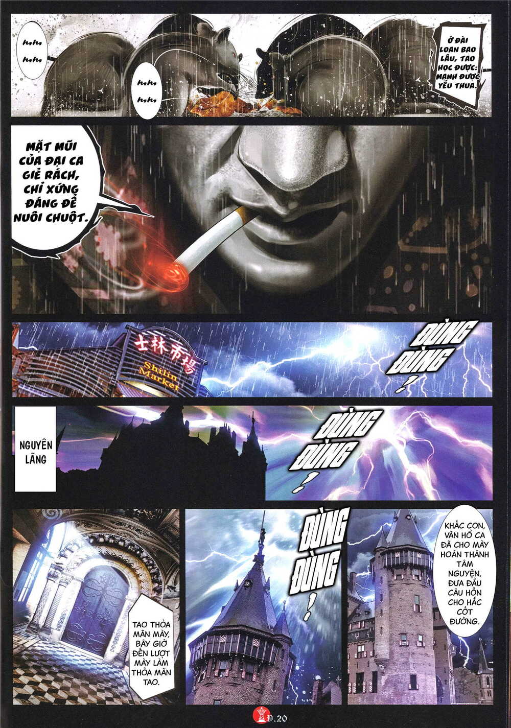 Hỏa Vũ Diệu Dương Chap 998 - Next Chap 999