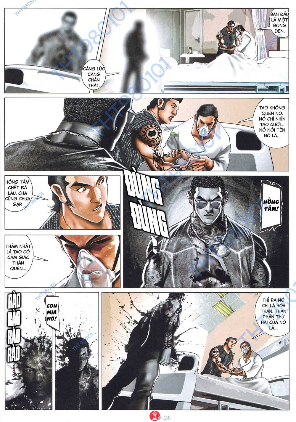 Hỏa Vũ Diệu Dương Chap 999 - Next Chap 1000