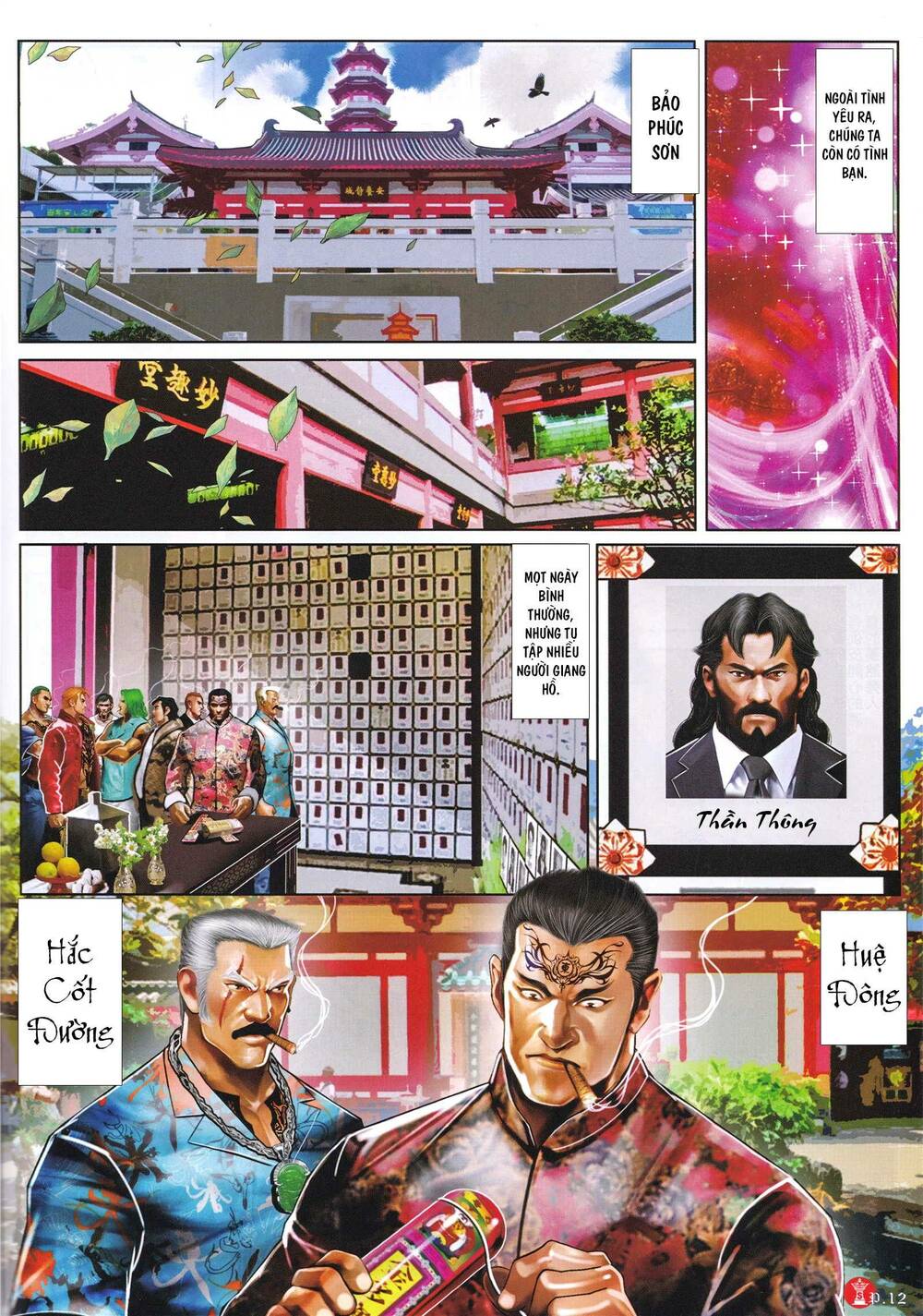 Hỏa Vũ Diệu Dương Chap 999 - Next Chap 1000