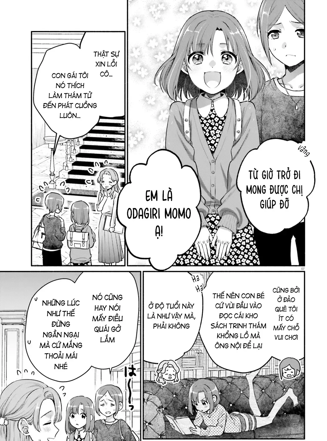 Hoặc Là, Thám Tử Lừng Danh Của Tôi Chap 1 - Next Chap 2