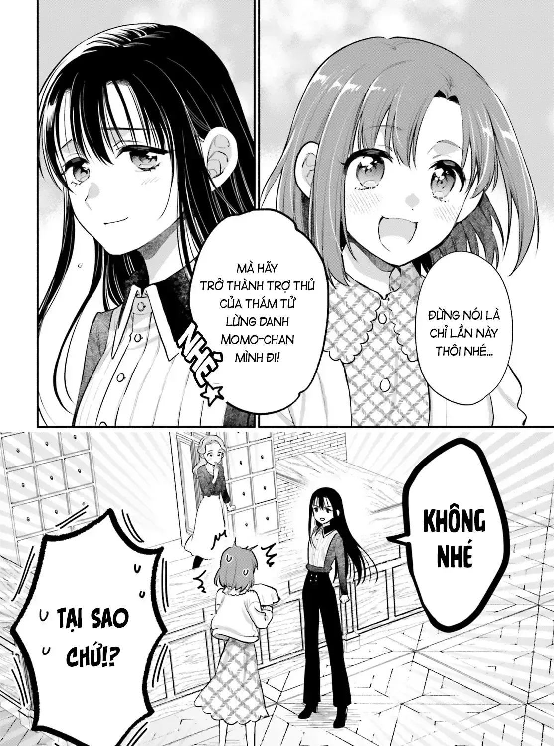 Hoặc Là, Thám Tử Lừng Danh Của Tôi Chap 1 - Next Chap 2