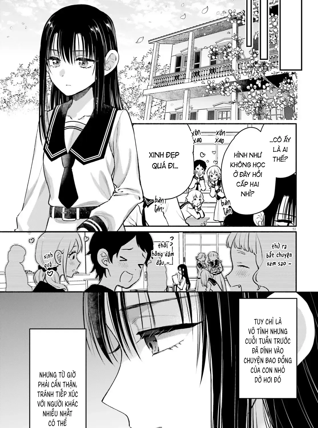 Hoặc Là, Thám Tử Lừng Danh Của Tôi Chap 1 - Next Chap 2