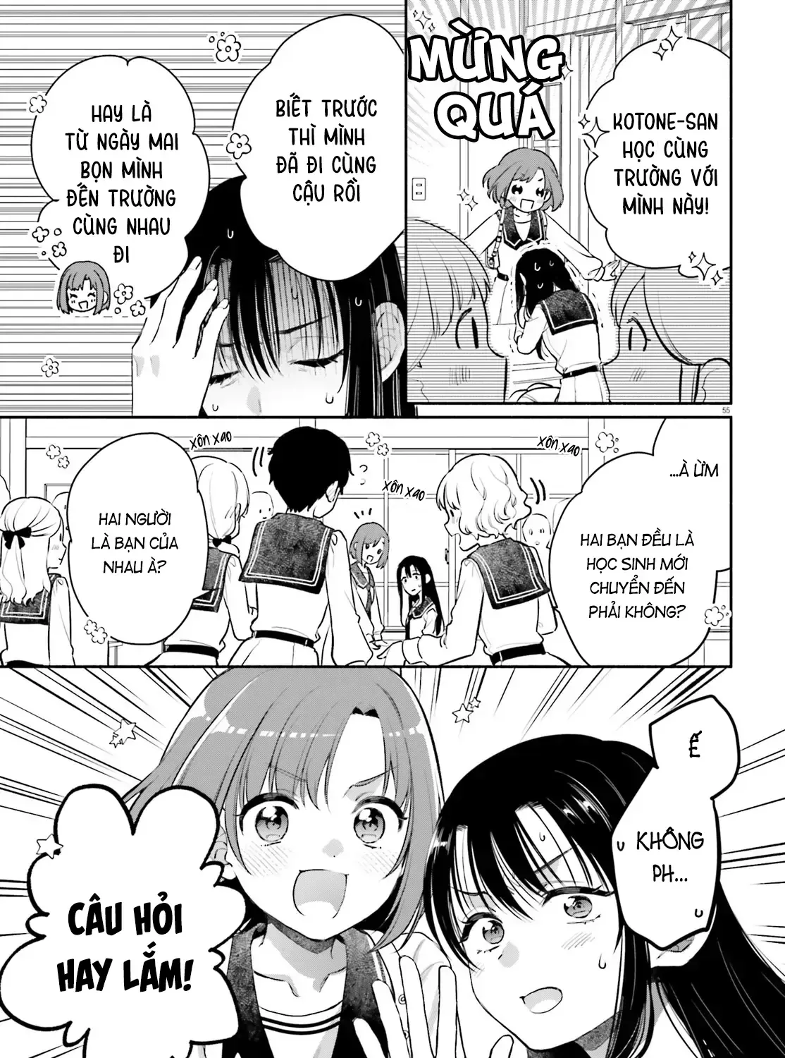 Hoặc Là, Thám Tử Lừng Danh Của Tôi Chap 1 - Next Chap 2