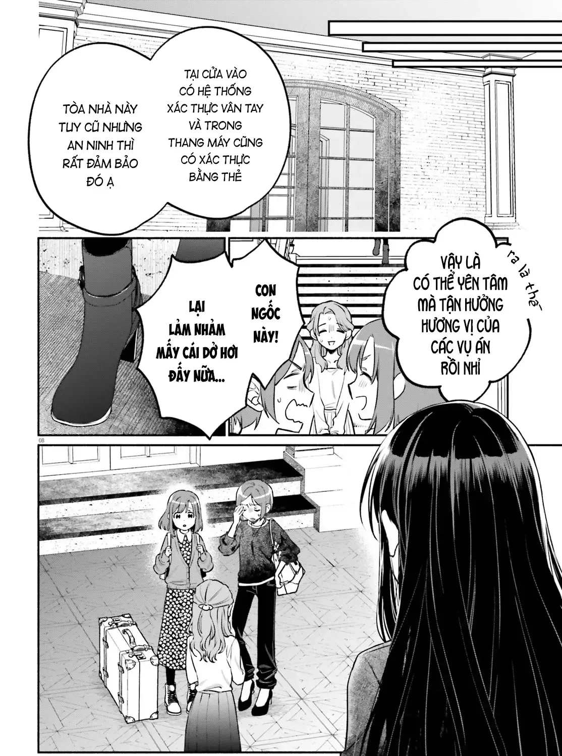 Hoặc Là, Thám Tử Lừng Danh Của Tôi Chap 1 - Next Chap 2