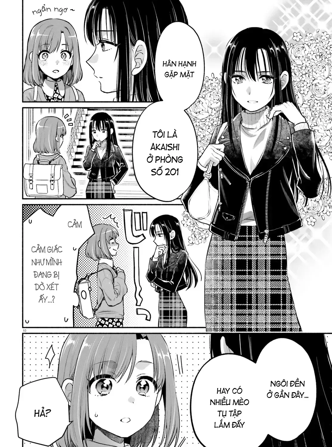 Hoặc Là, Thám Tử Lừng Danh Của Tôi Chap 1 - Next Chap 2