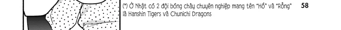 Hoặc Là, Thám Tử Lừng Danh Của Tôi Chap 1 - Next Chap 2