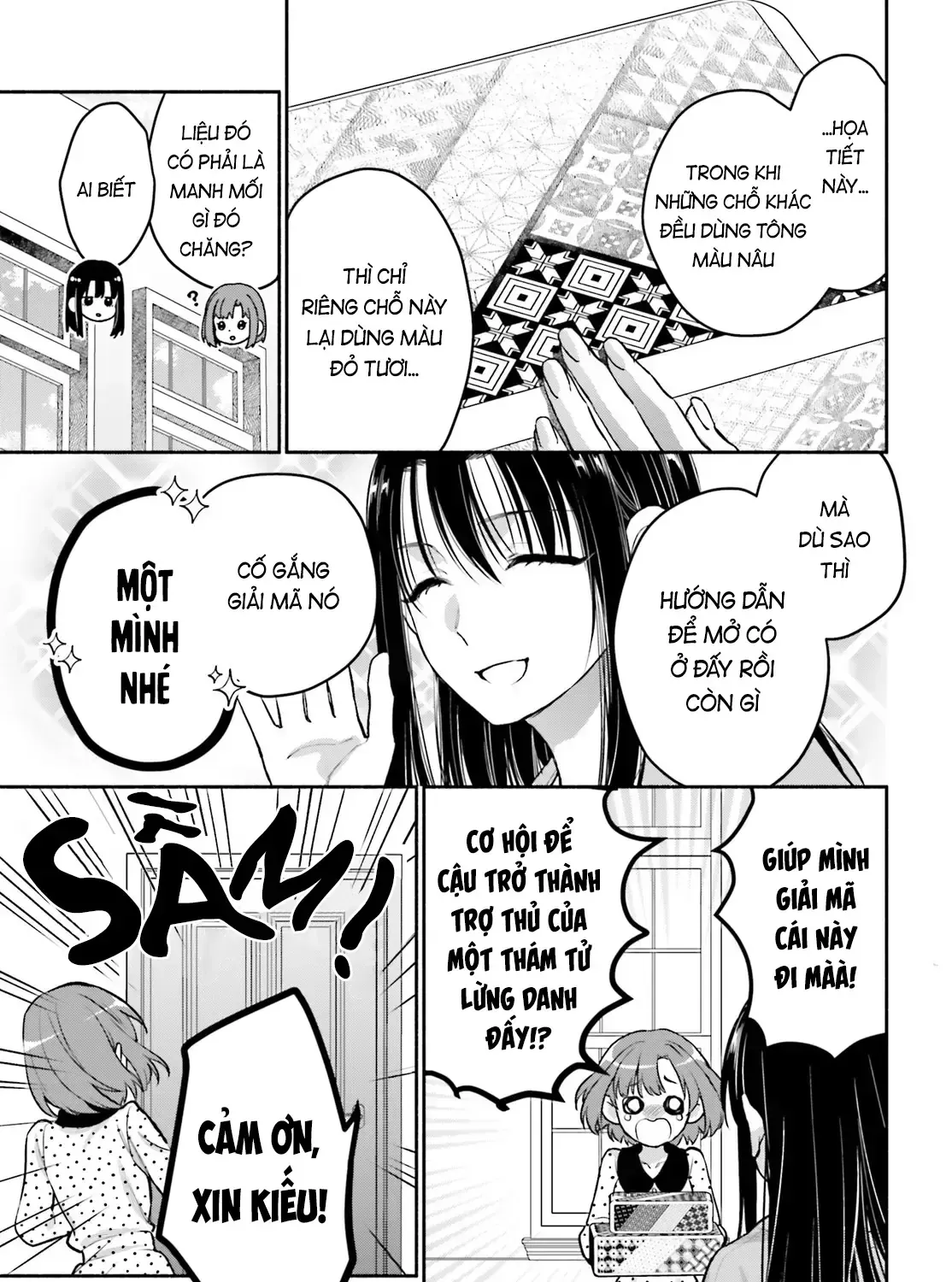 Hoặc Là, Thám Tử Lừng Danh Của Tôi Chap 1 - Next Chap 2