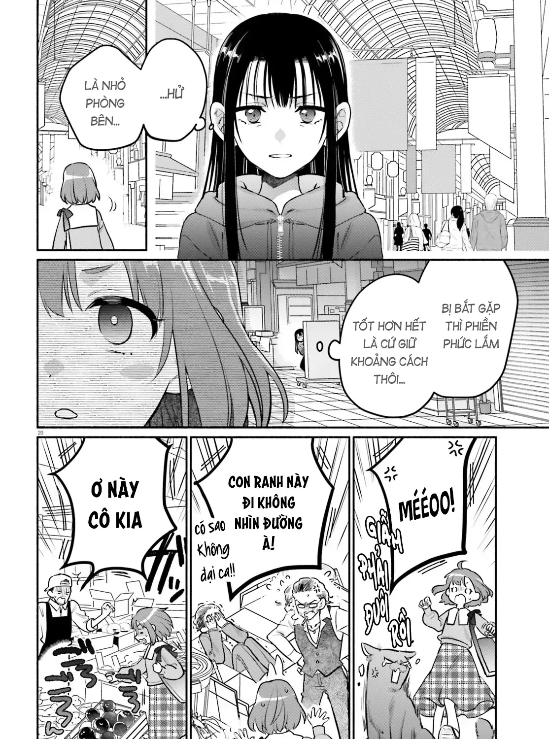 Hoặc Là, Thám Tử Lừng Danh Của Tôi Chap 1 - Next Chap 2