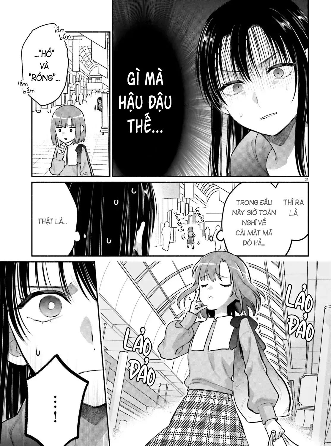 Hoặc Là, Thám Tử Lừng Danh Của Tôi Chap 1 - Next Chap 2